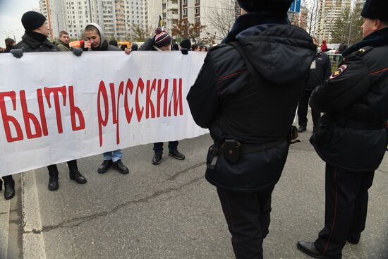 Акция "Русский марш" в Москве