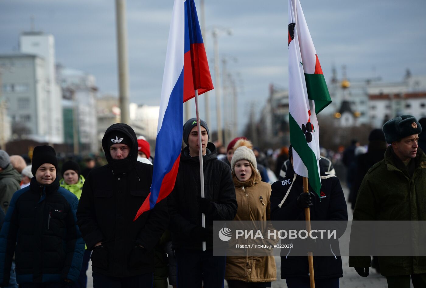 Празднование Дня народного единства в городах России