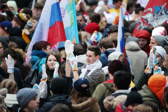 Митинг-концерт "Россия объединяет!"