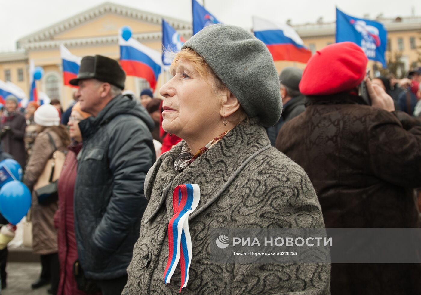 Празднование Дня народного единства в городах России
