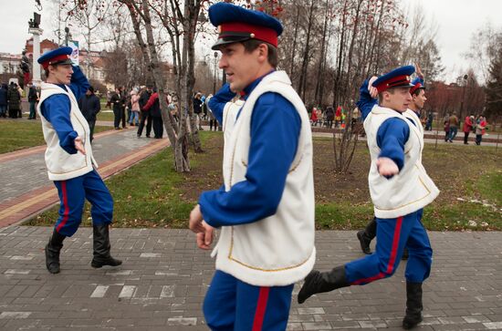 Празднование Дня народного единства в городах России