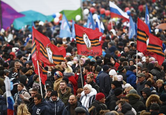 Митинг-концерт "Россия объединяет!"