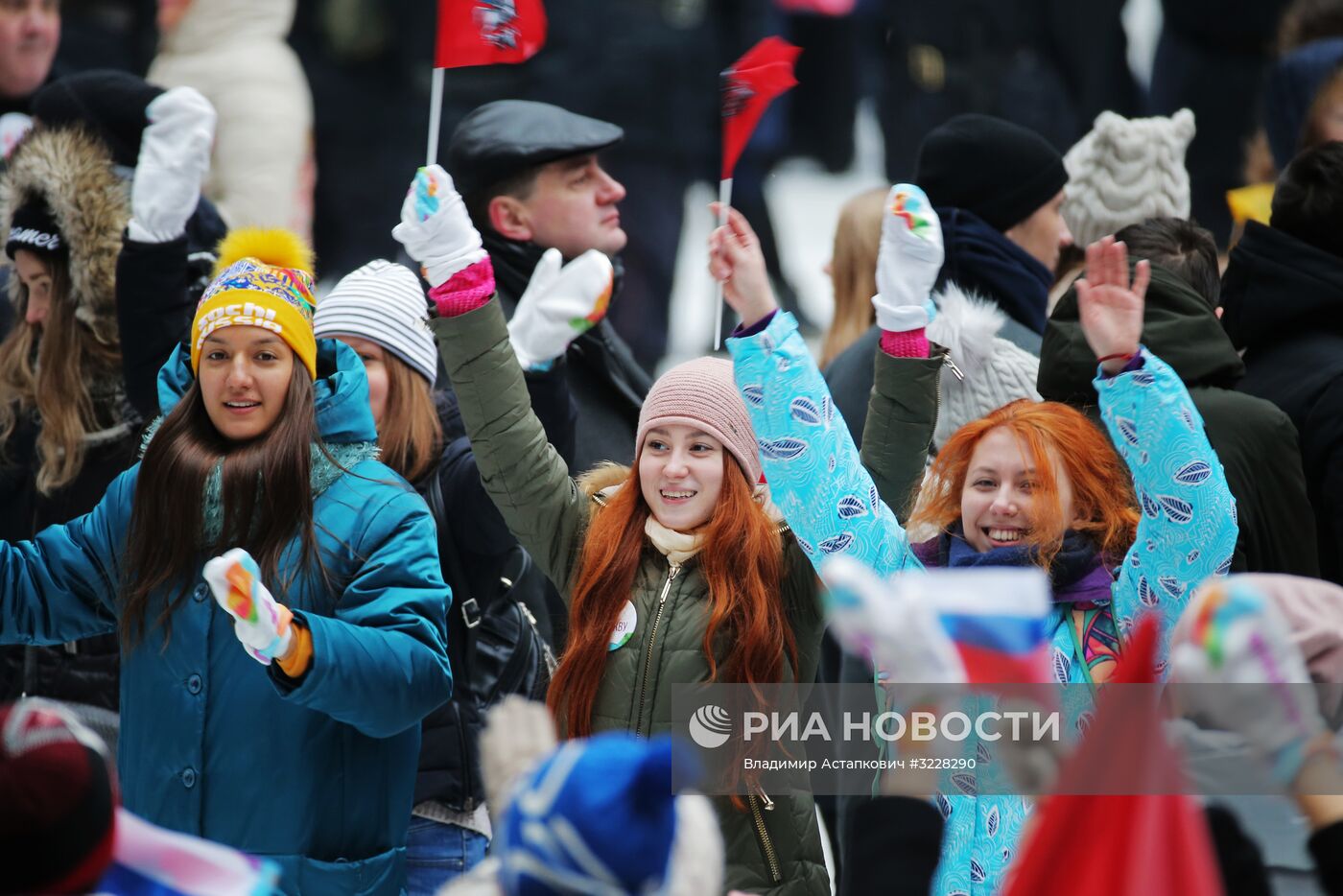 Митинг-концерт "Россия объединяет!"