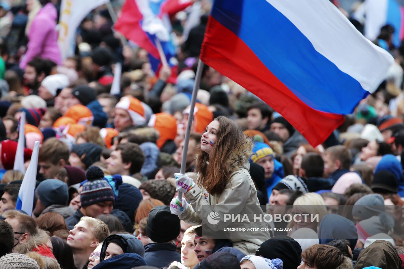 Митинг-концерт "Россия объединяет!"