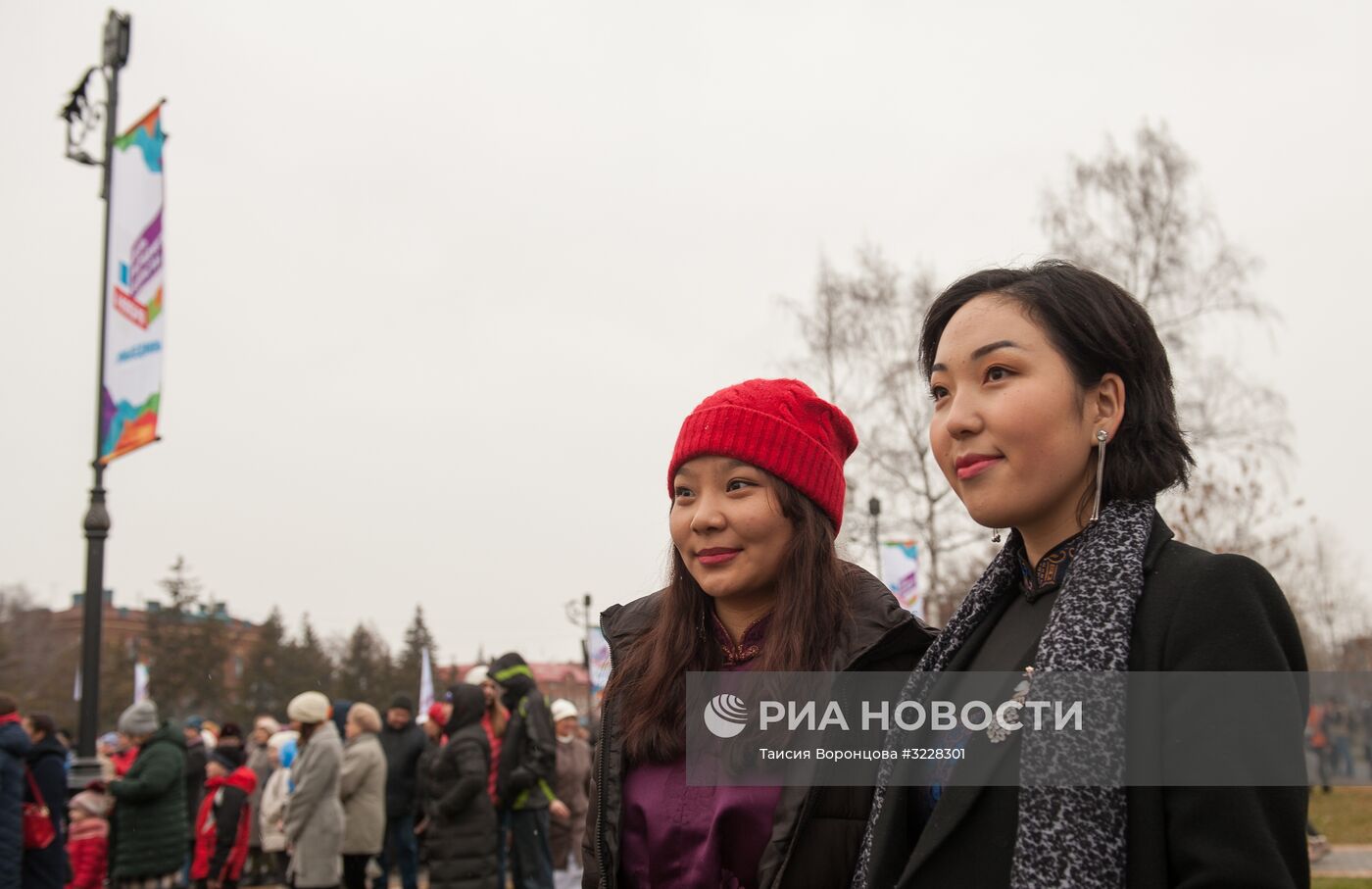 Празднование Дня народного единства в городах России