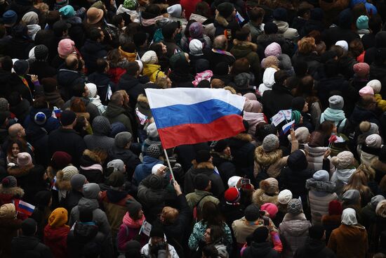 Митинг-концерт "Россия объединяет!"