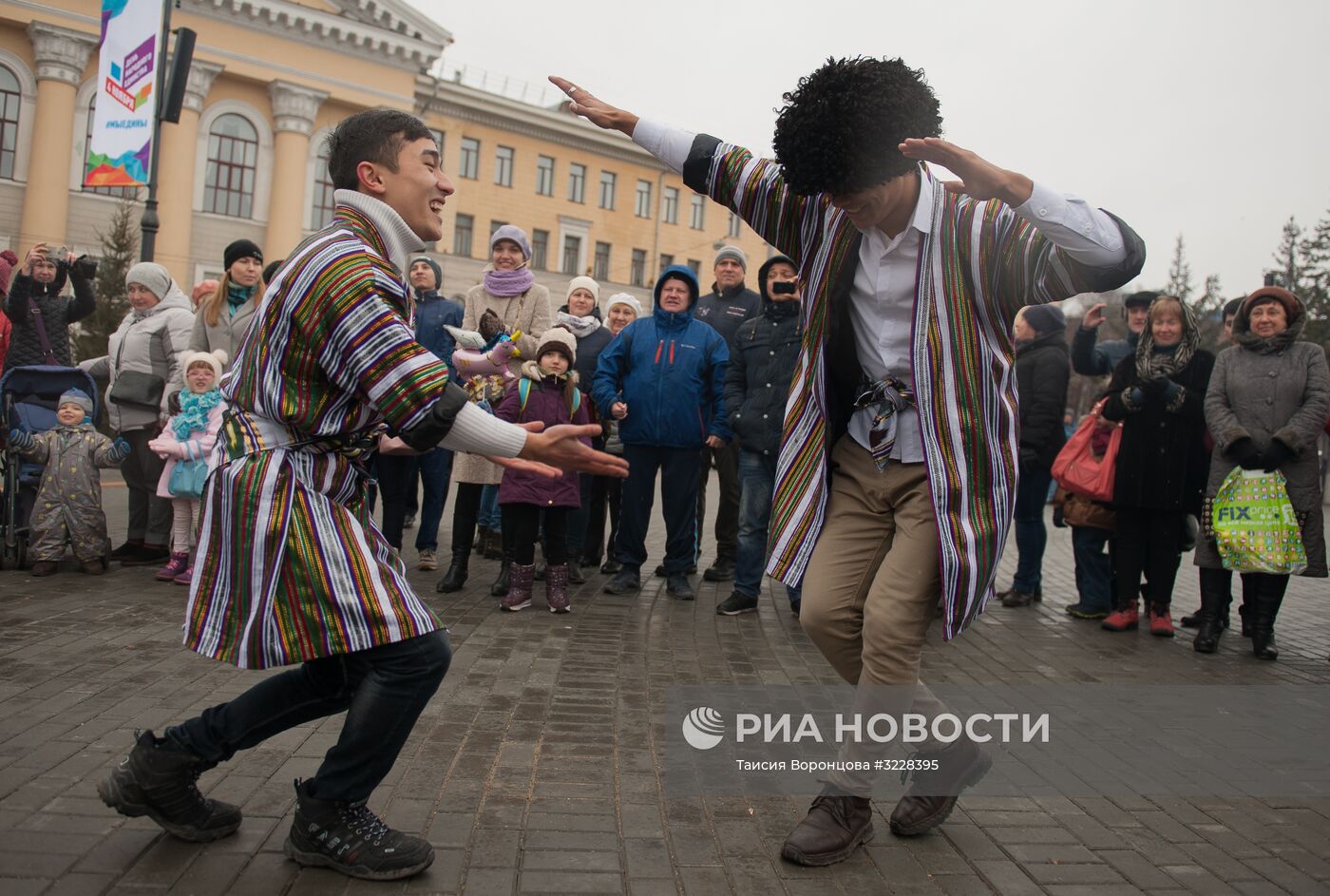 Празднование Дня народного единства в городах России