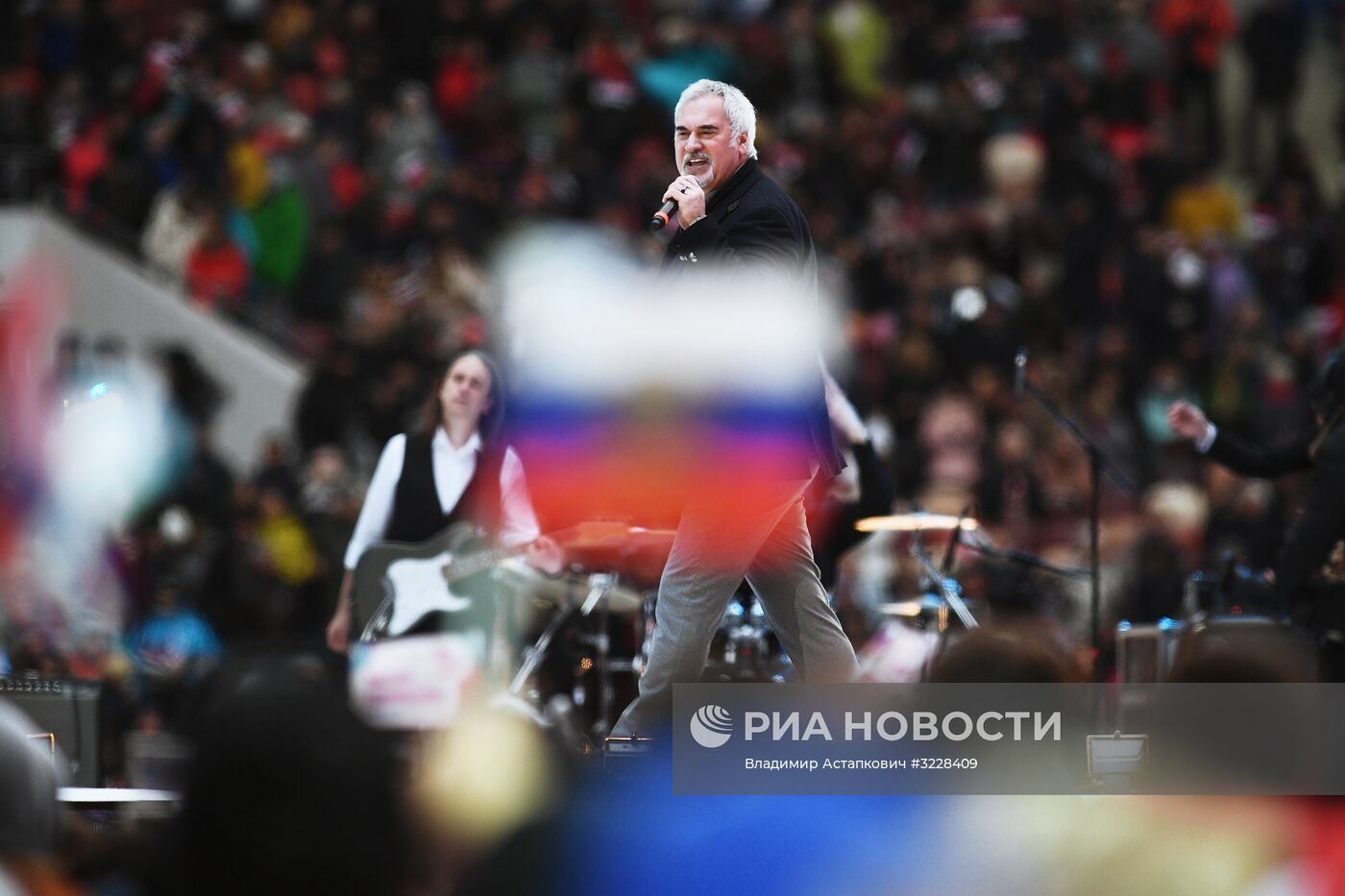 Митинг-концерт "Россия объединяет!"