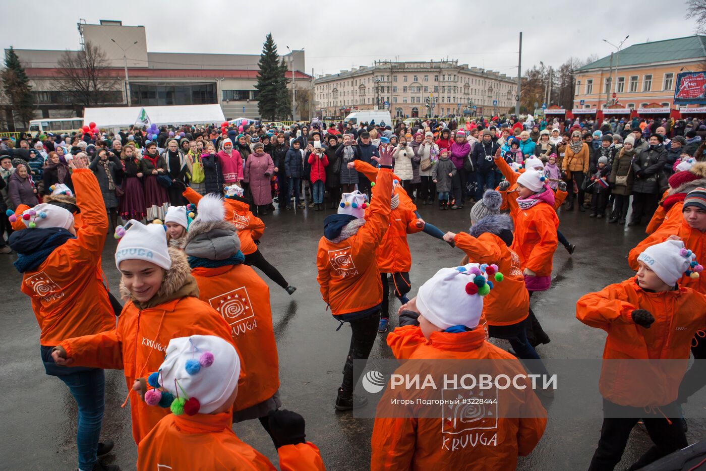 Празднование Дня народного единства в городах России