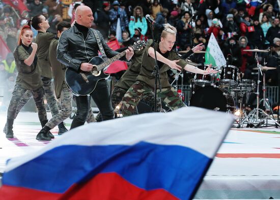 Митинг-концерт "Россия объединяет!"