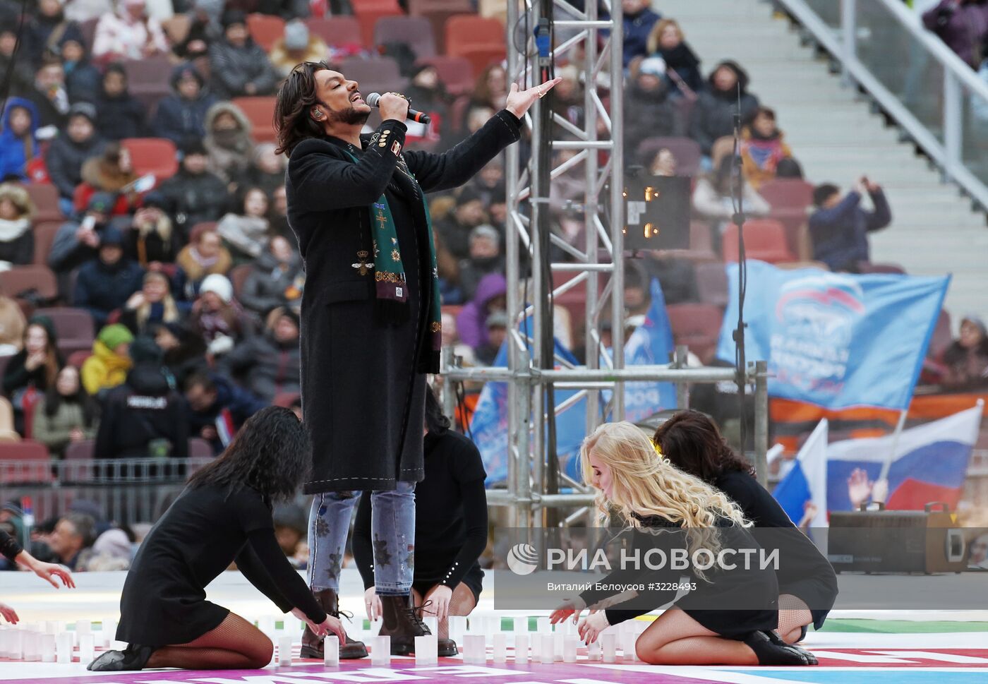 Митинг-концерт "Россия объединяет!"