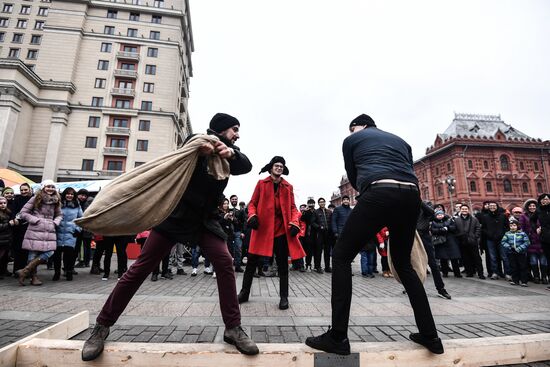 Фестиваль "День народного единства"