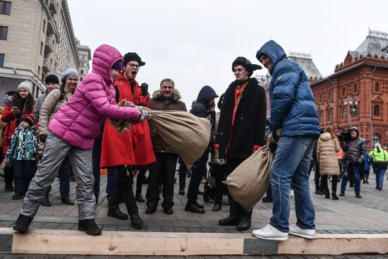 Фестиваль "День народного единства"