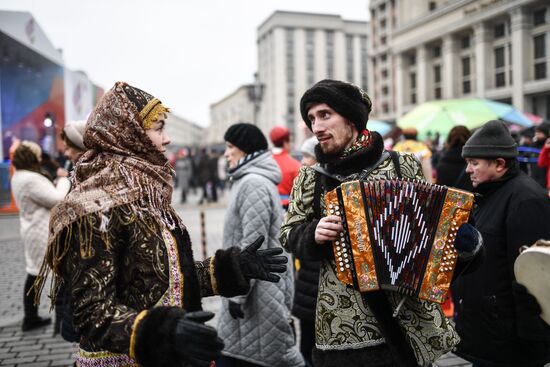 Фестиваль "День народного единства"