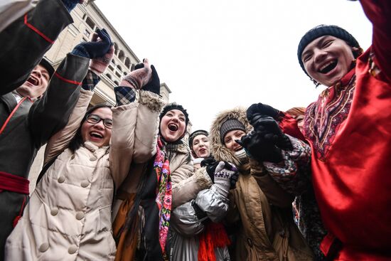 Фестиваль "День народного единства"