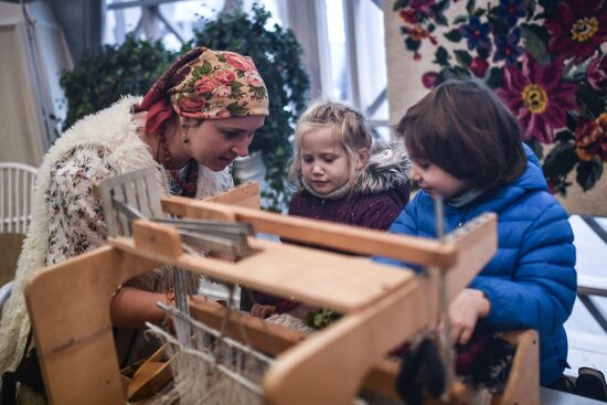 Фестиваль "День народного единства"