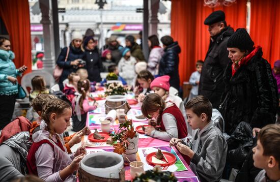 Фестиваль "День народного единства"