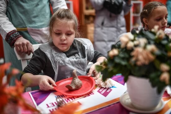 Фестиваль "День народного единства"