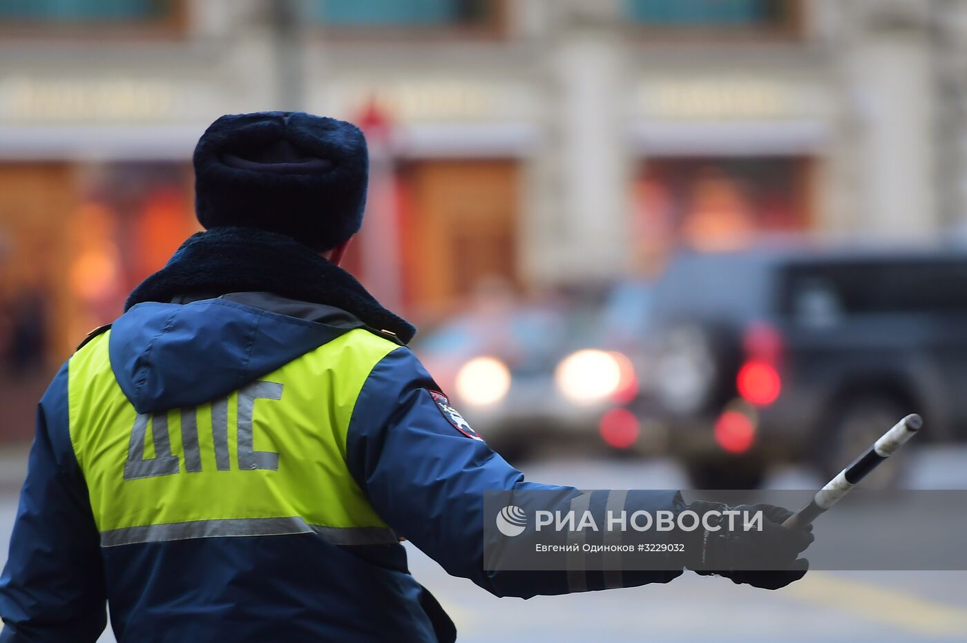 Сотрудник ДПС