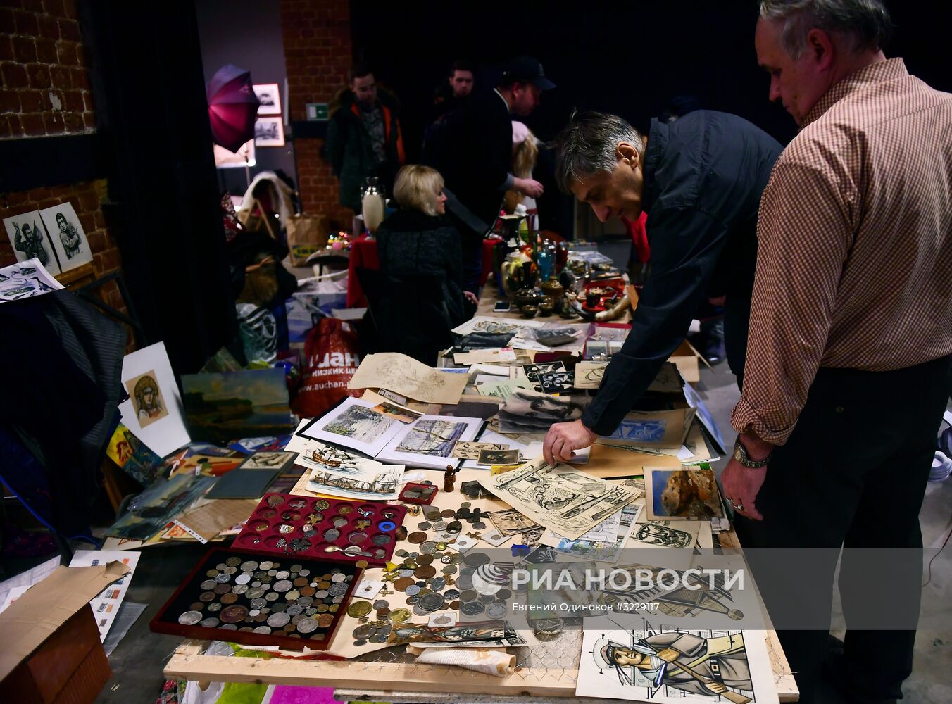 Городской блошиный рынок