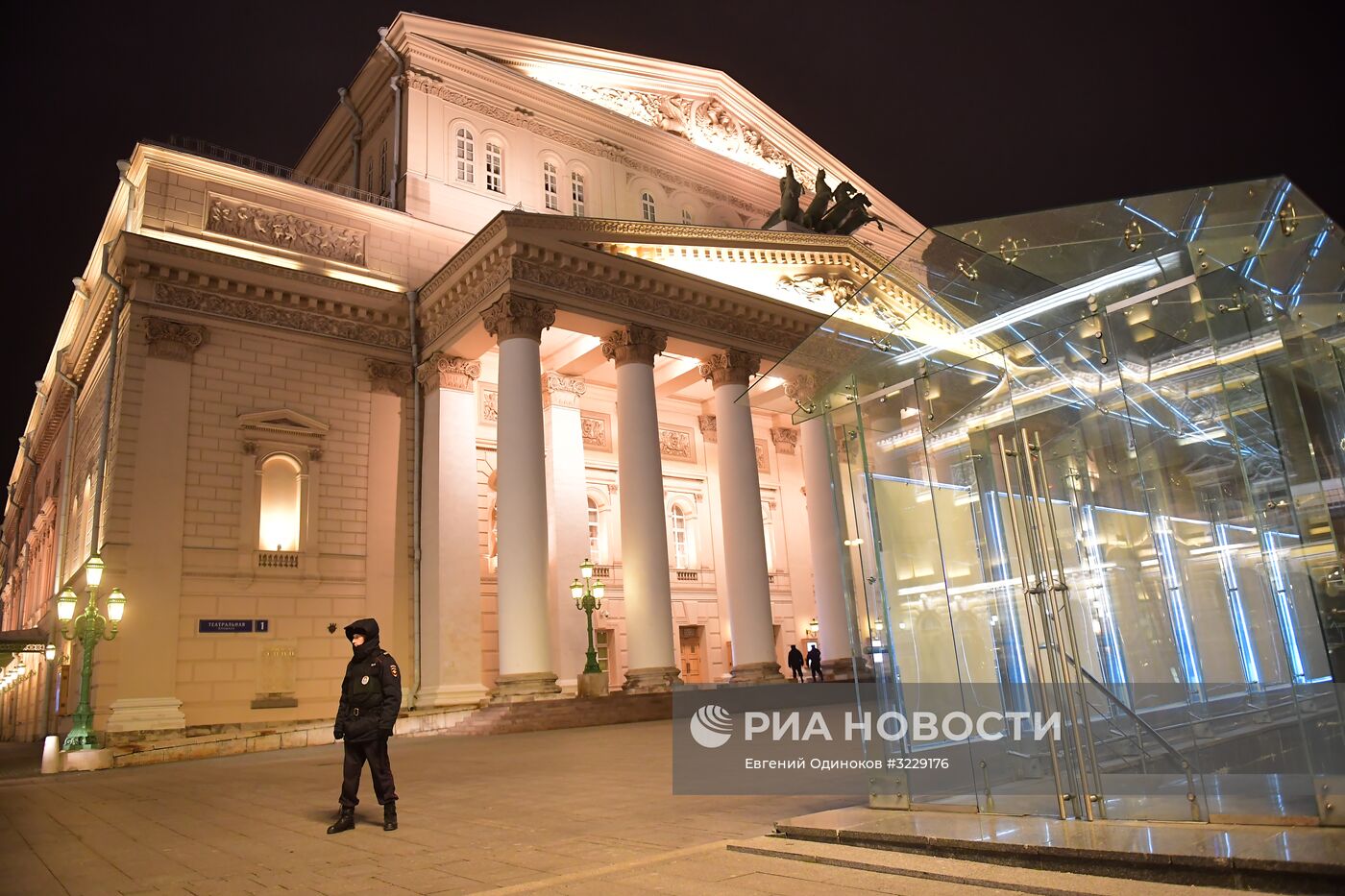 В Москве эвакуировали Большой театр