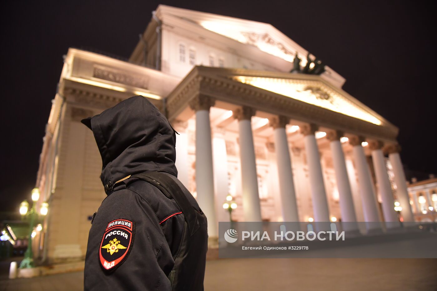 В Москве эвакуировали Большой театр