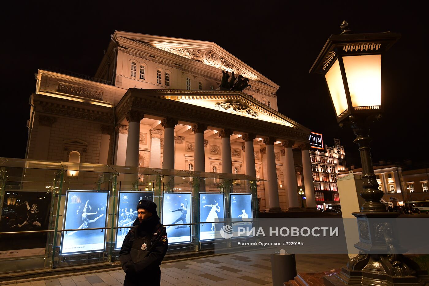 В Москве эвакуировали Большой театр