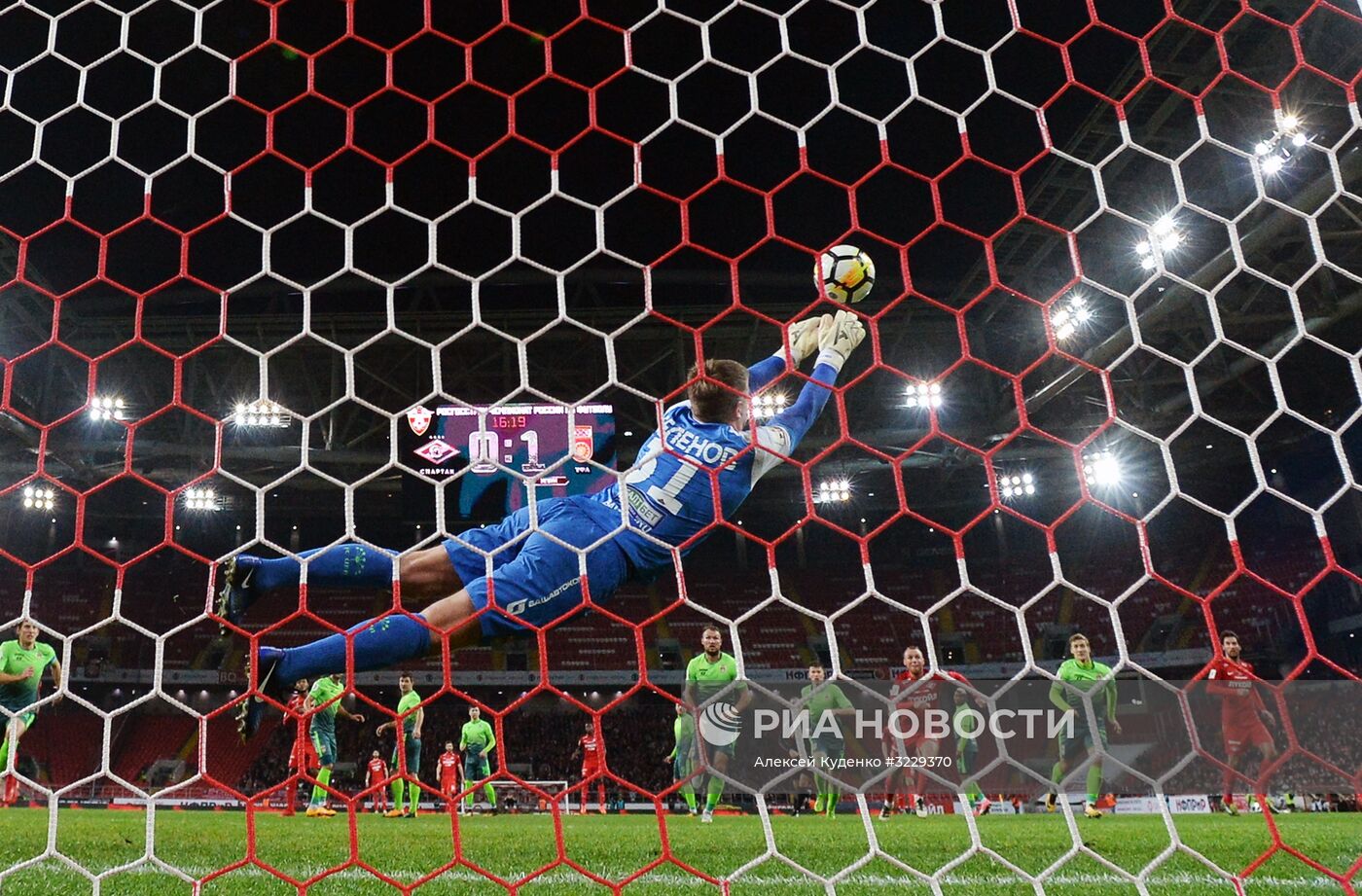 Футбол. РФПЛ. Матч "Спартак" - "Уфа"