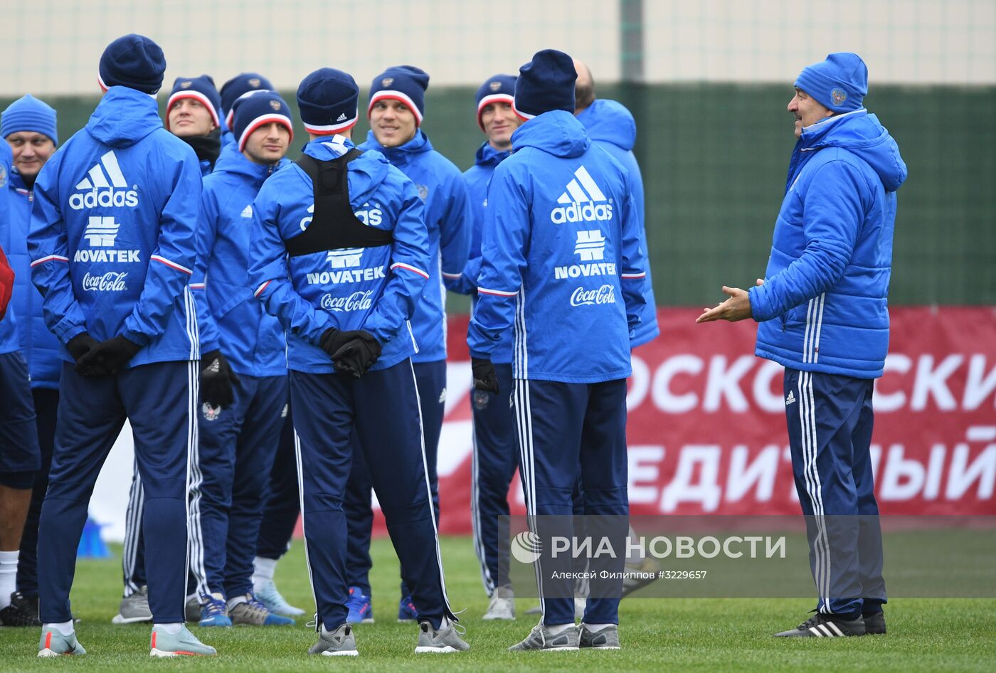 Футбол. Тренировка сборной России