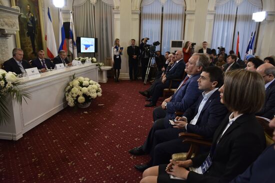 Форум друзей Крыма открылся в Ялте