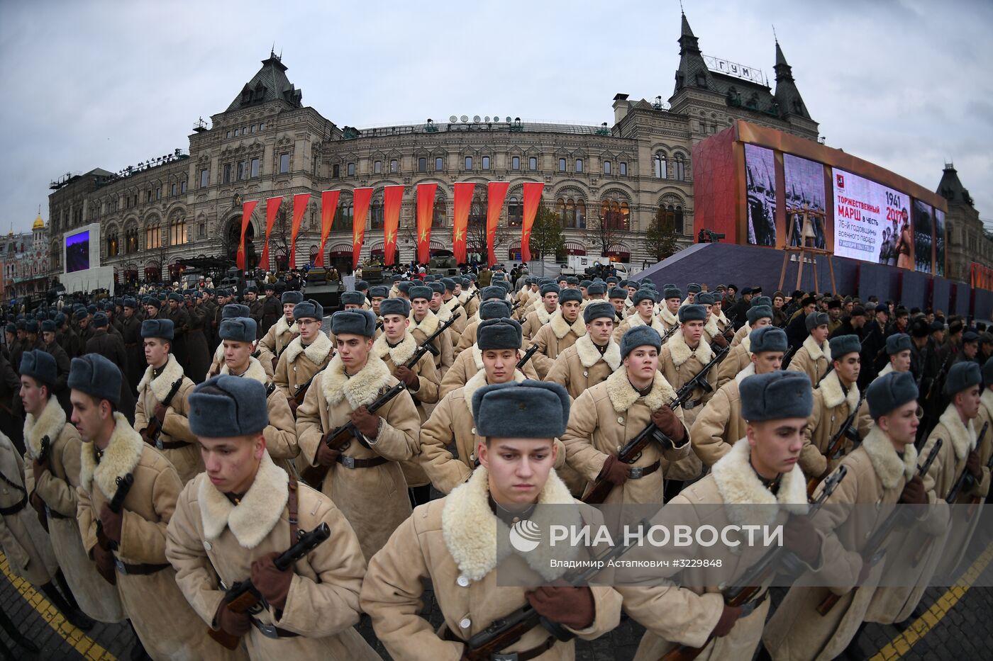 Марш, посвященный 76-й годовщине военного парада 1941 года