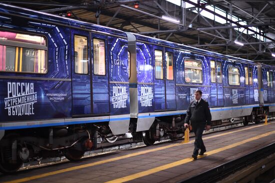 Запуск нового тематического поезда метро "Россия, устремленная в будущее"