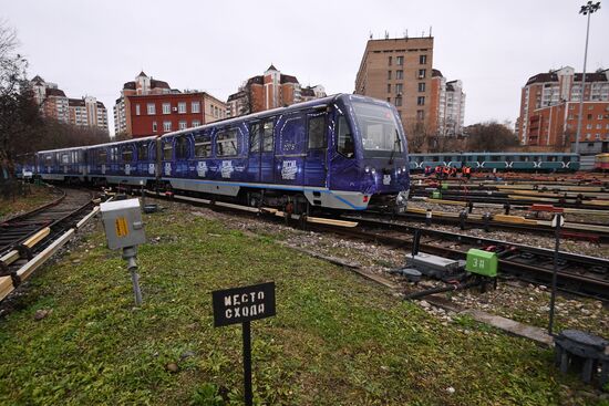 Запуск нового тематического поезда метро "Россия, устремленная в будущее"
