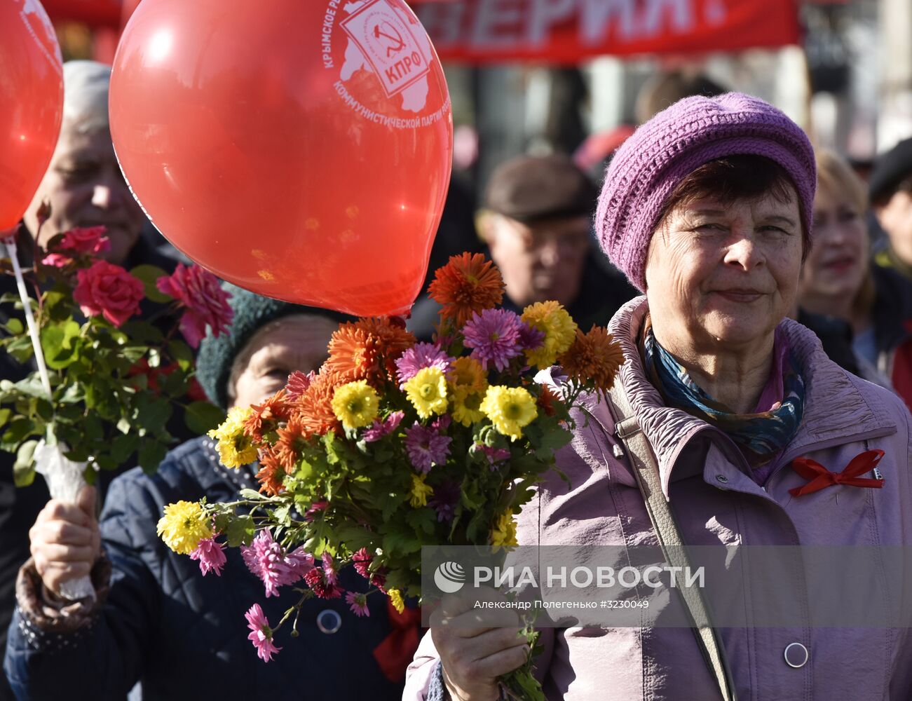 Празднование годовщины Октябрьской социалистической революции