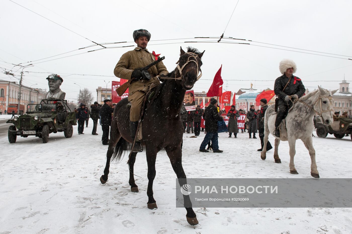 Празднование годовщины Октябрьской социалистической революции