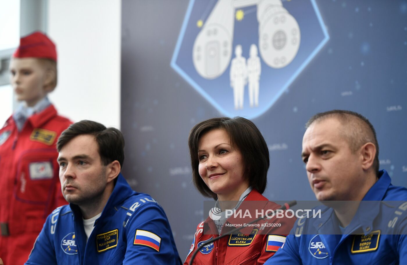 Эксперимент по наземному моделированию полета к Луне SIRIUS-17