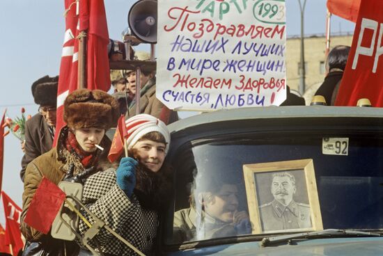 Марш "пустых кастрюль" в Москве