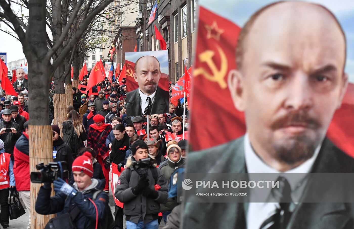 Митинг и шествие КПРФ в Москве