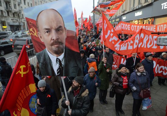 Митинг и шествие КПРФ в Москве