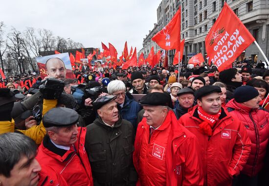 Митинг и шествие КПРФ в Москве