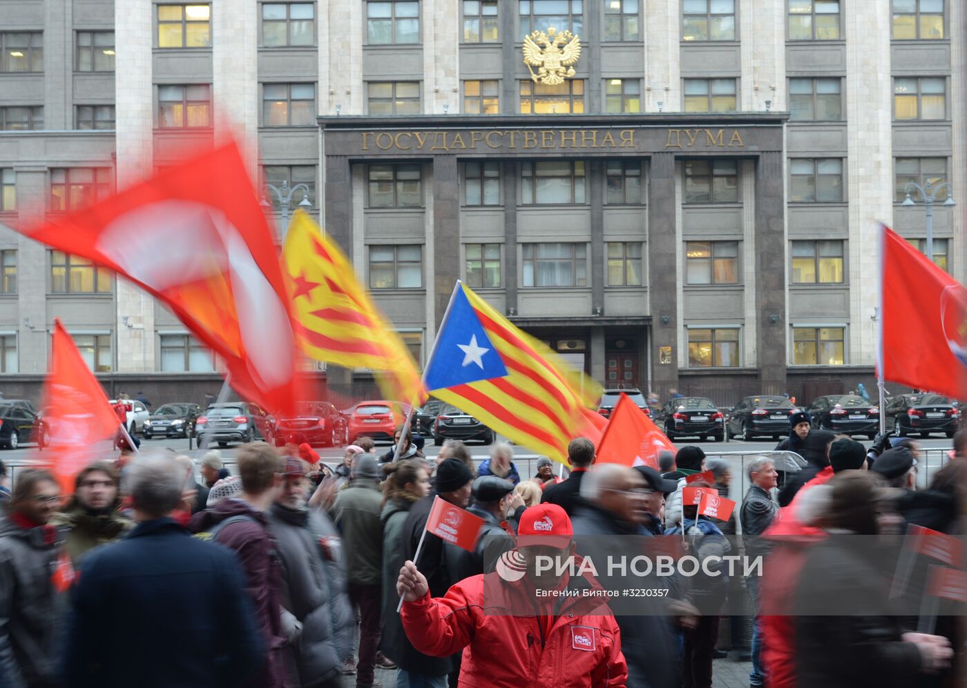 Митинг и шествие КПРФв Москве