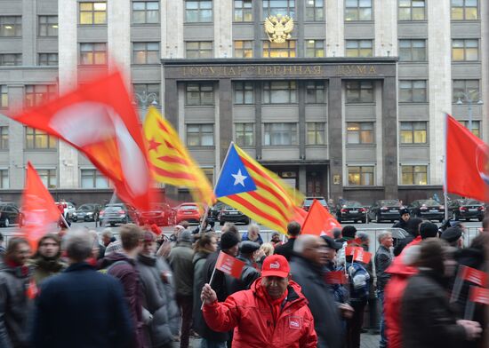 Митинг и шествие КПРФв Москве