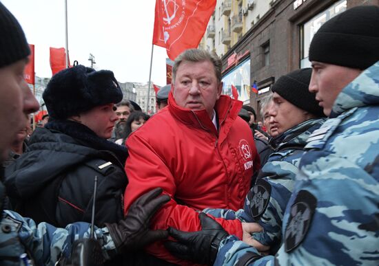 Митинг и шествие КПРФ в Москве