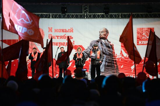 Празднование годовщины Октябрьской социалистической революции
