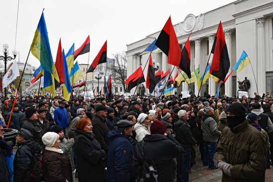 Митинг партии М. Саакашвили в Киеве