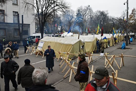 Митинг партии М. Саакашвили в Киеве