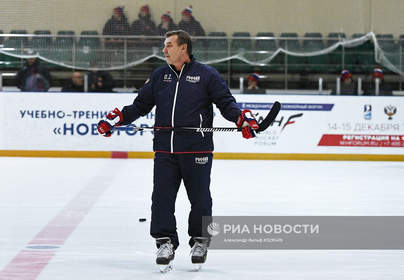 Хоккей. Тренировка сборной России