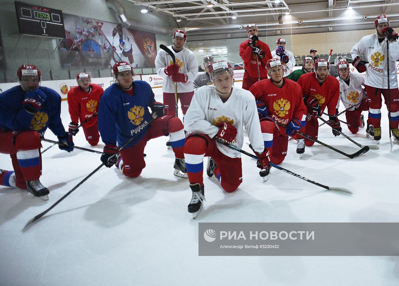 Хоккей. Тренировка национальной сборной России