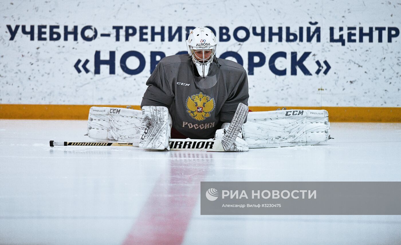 Хоккей. Тренировка национальной сборной России