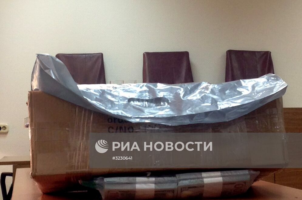 Заседание суда по делу Алексея Улюкаева